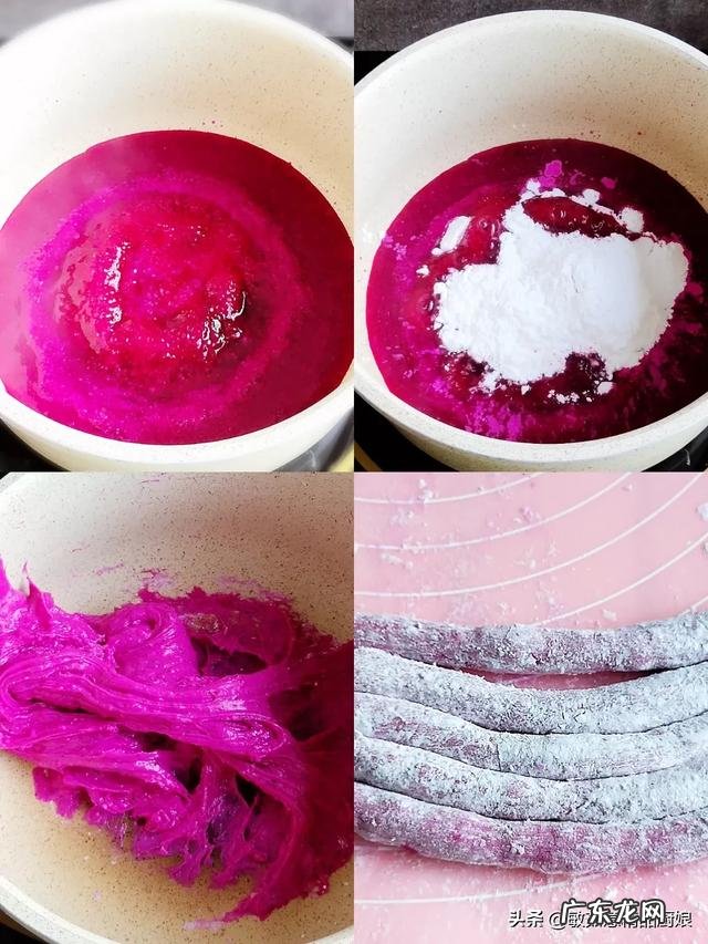 火龙果芋圆的做法是什么?