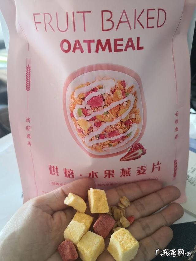 男朋友让我帮他买麦片,现在市面上的麦片比较健康的是哪种啊?