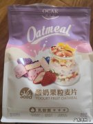 男朋友让我帮他买麦片，现在市面上的麦片比较健康的是哪种啊？