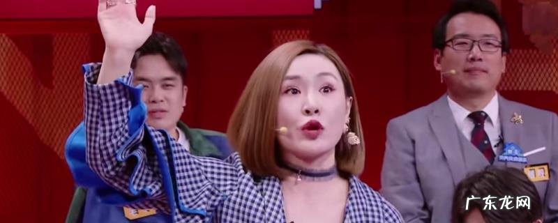 了不得的艺能年夜王再次催婚男朋友第几期