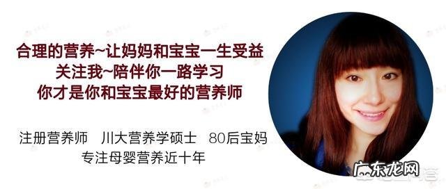 你是否重视自己孩子的身高