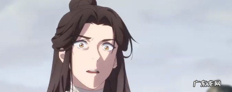 天民赐祸人里疫怎样处理的