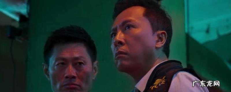 影戏喜水重案张崇邦最初是甚么了局