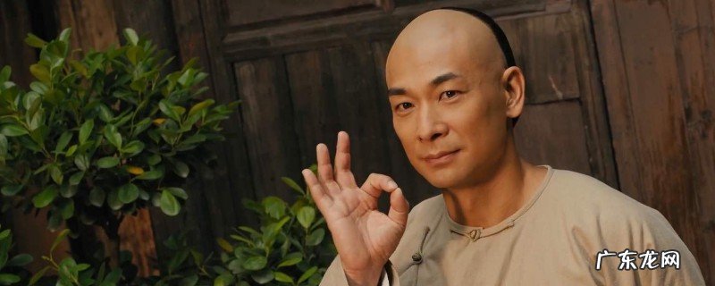 四年夜宗师脱越到当代是啥影戏