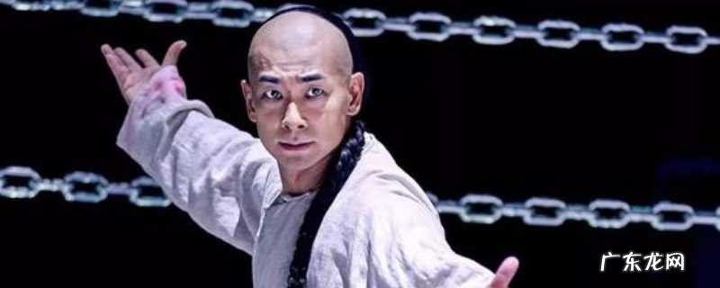 四年夜宗师脱越到当代是啥影戏