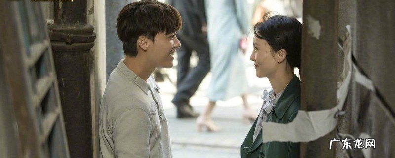 沈青禾夏继成为什么出正在一同