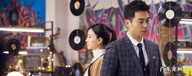 郑楚为何会募捐粗子