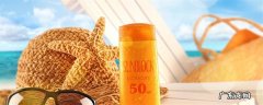 防晒霜战断绝霜的区分是甚么