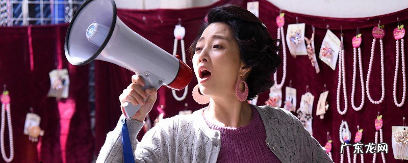 玉珠的孩子是年夜山的吗