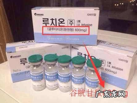 打一个疗程的美白针需要多少钱 打一支美白针大概需要多少钱