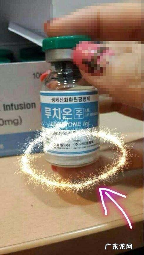 打一个疗程的美白针需要多少钱 打一支美白针大概需要多少钱