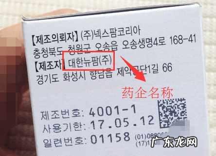 打一个疗程的美白针需要多少钱 打一支美白针大概需要多少钱