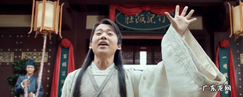 宁毅为何没有念进晨为民