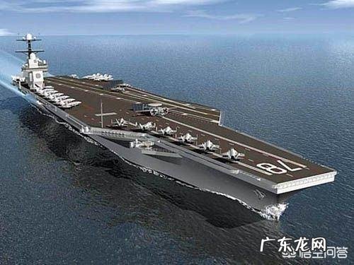 美国福特ji航母需要多少ji台风才能刮翻