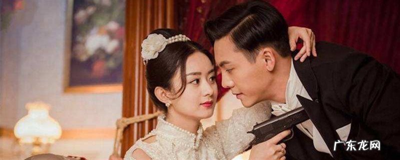 尹新月身后张启山嫁了谁