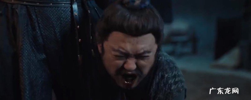 赘婿中梁山为何要挨苏家