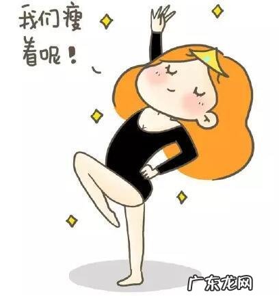 冬季生宝宝坐月子有哪些注意事项?月子里可以开始瘦身吗?