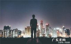 房地产行业未来的前景如何？