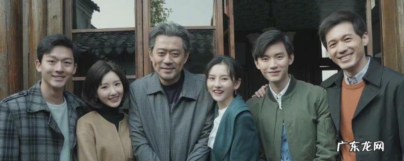 乔家的后代五个孩子了局怎样样