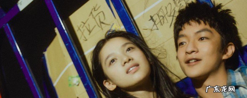 我要我们正在一同三个了局甚么意义