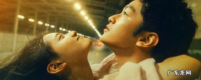 我要我们正在一同三个了局甚么意义