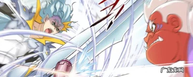 斗罗年夜陆小黑怎样死的