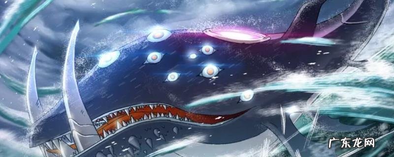 斗罗年夜陆小黑怎样死的