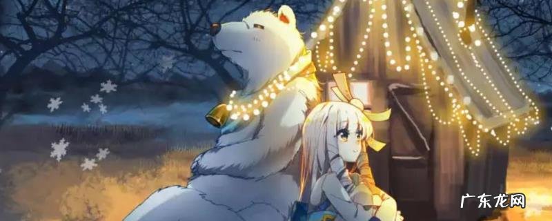 斗罗年夜陆小黑怎样死的