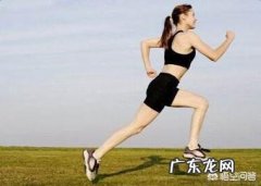 想减肥又不想运动的人该怎么做？