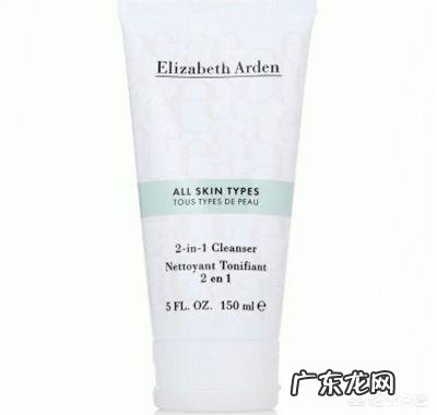 谁用过伊丽莎白雅顿的化妆品。怎么样?