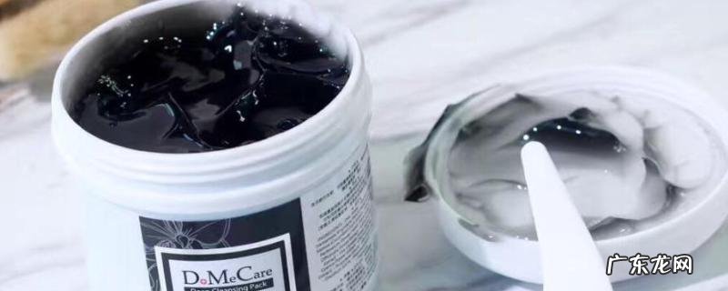 冻膜战泥膜的区分是甚么