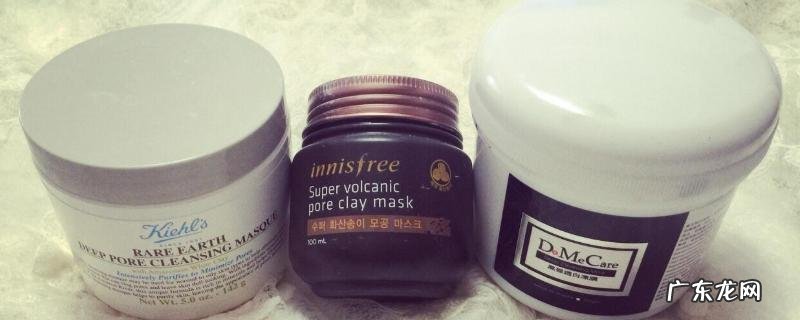 冻膜战泥膜的区分是甚么