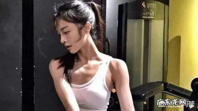 如何巧妙地摄入碳水化合物避免长胖?