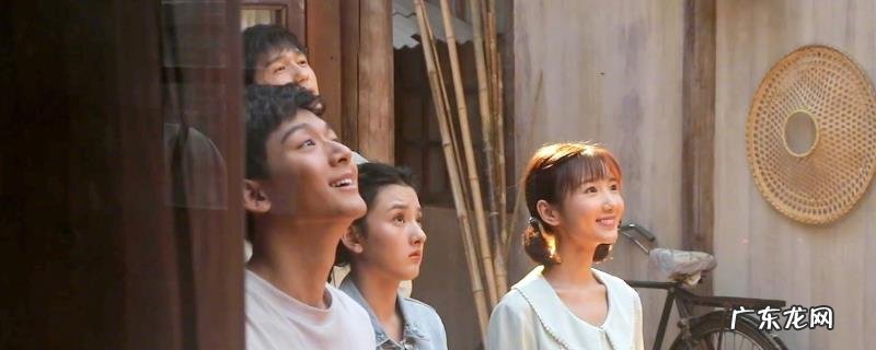 乔家的后代乔两强喜好的是谁