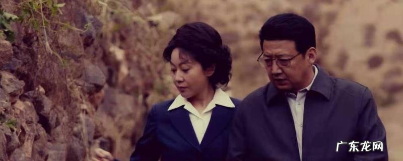 敬爱的爸妈了局是甚么