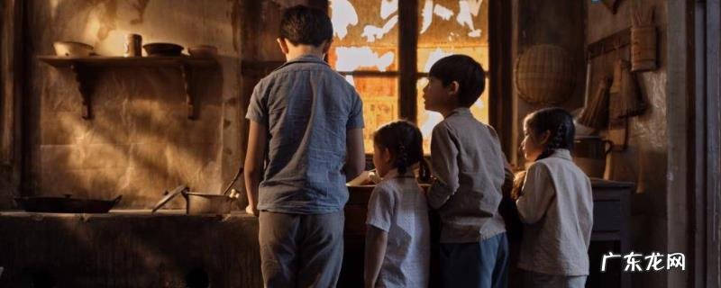 乔家的后代本著了局是甚么