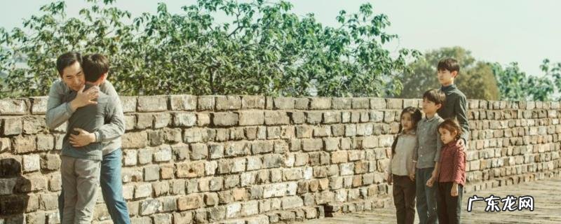 乔家的后代本著了局是甚么