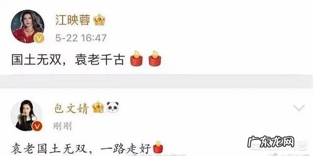 顶流男团成员高考失利,明星们不能放过“学霸人设”?