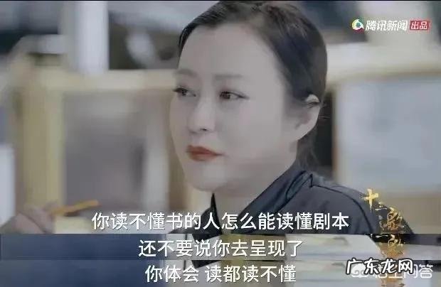 顶流男团成员高考失利,明星们不能放过“学霸人设”?