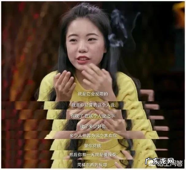 顶流男团成员高考失利,明星们不能放过“学霸人设”?