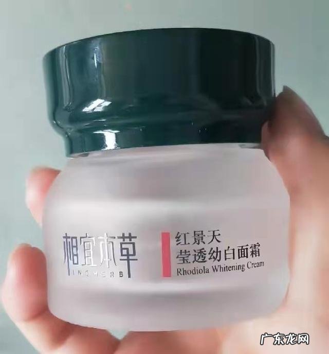 干性皮肤补水面霜哪一种好用 面霜推荐秋冬中性皮肤