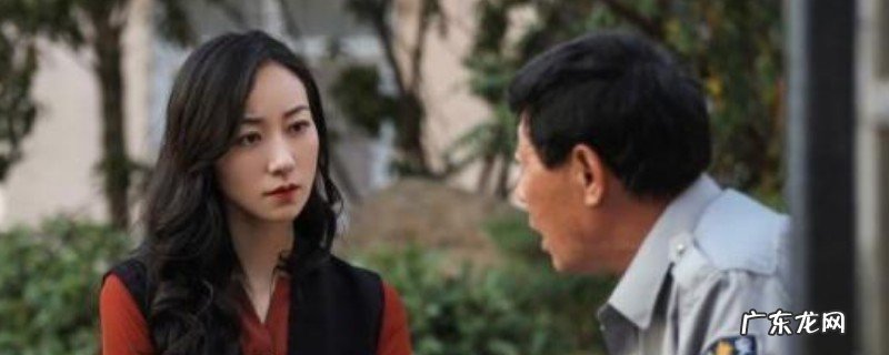 罗怅然最初有无死