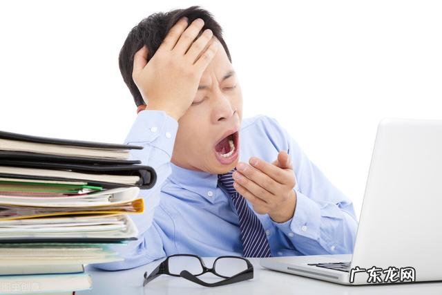 中医说的“湿”，在西医上被称为什么？