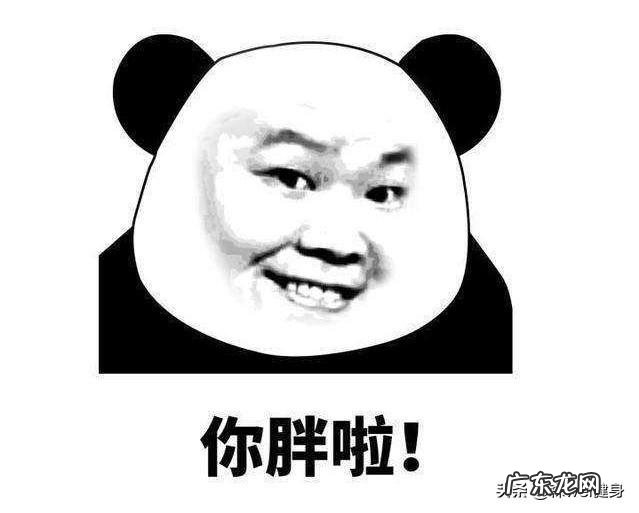 求推荐可以瘦身代餐,健康营养的零食?