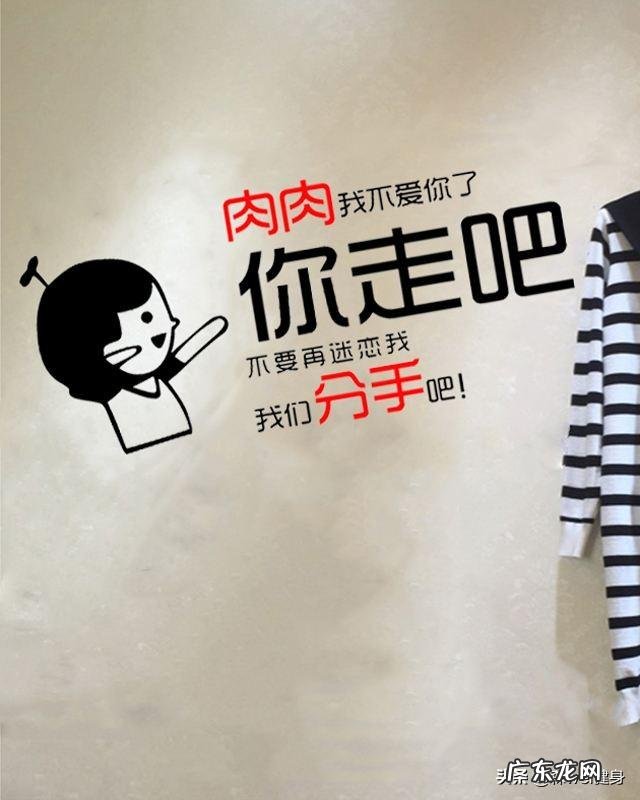 求推荐可以瘦身代餐,健康营养的零食?