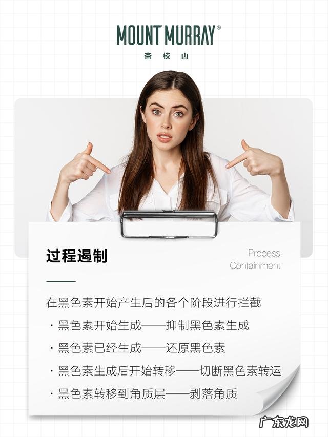 吃什么能抗衰老美白 怎么做才能美白和抗衰老