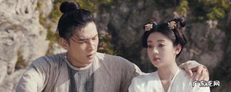 骊歌止陆盈盈最初跟谁正在一同了