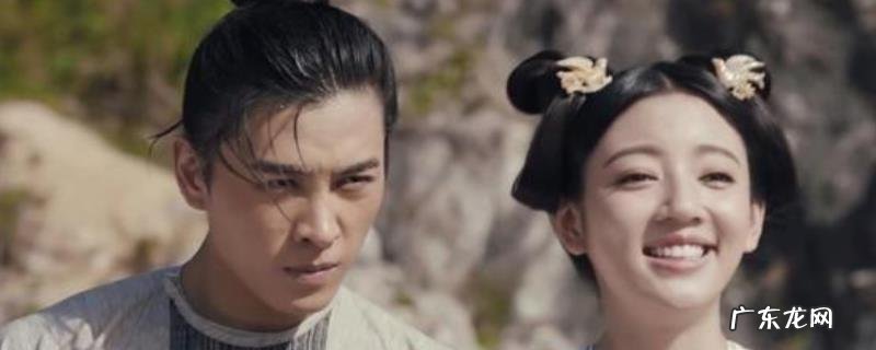 骊歌止陆盈盈最初跟谁正在一同了