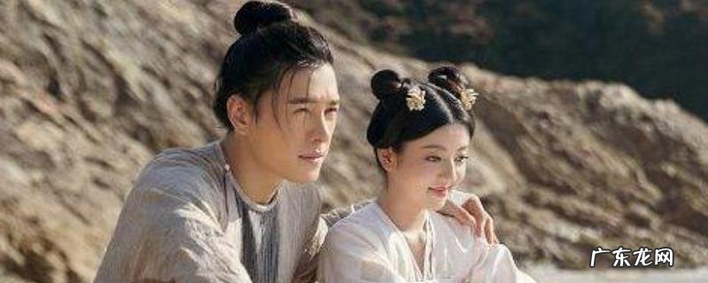 骊歌止陆盈盈最初跟谁正在一同了