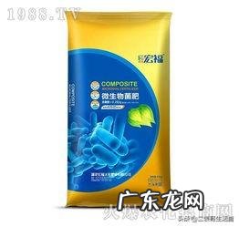 菌肥有保质期吗？过期了还能用吗？